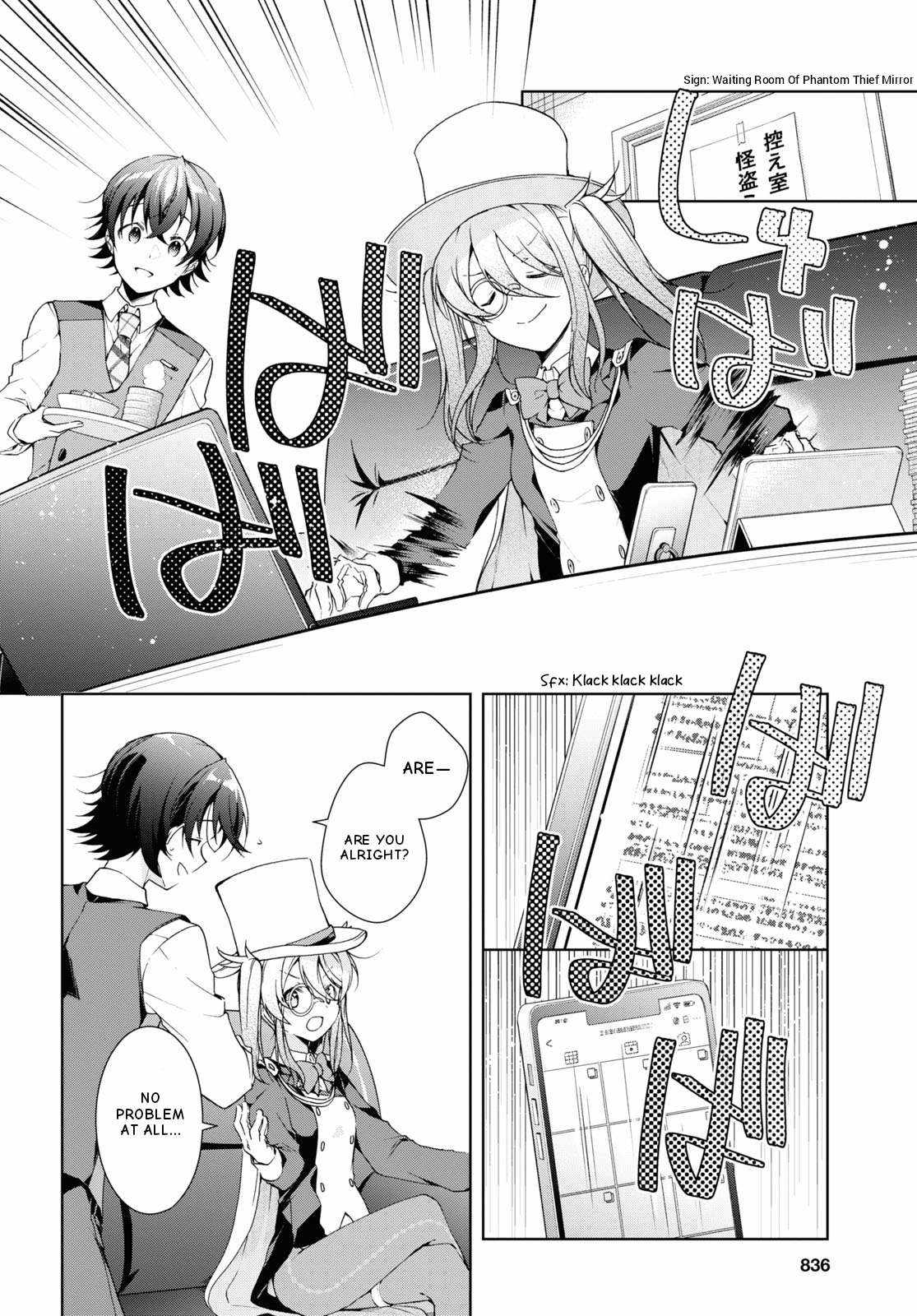 Isshiki-san wa Koi wo shiritai Chapter 32 6